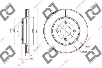 DJ PARTS BD2036